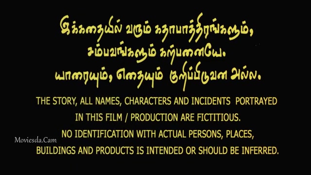 pudhupettai tamil movie download in hd